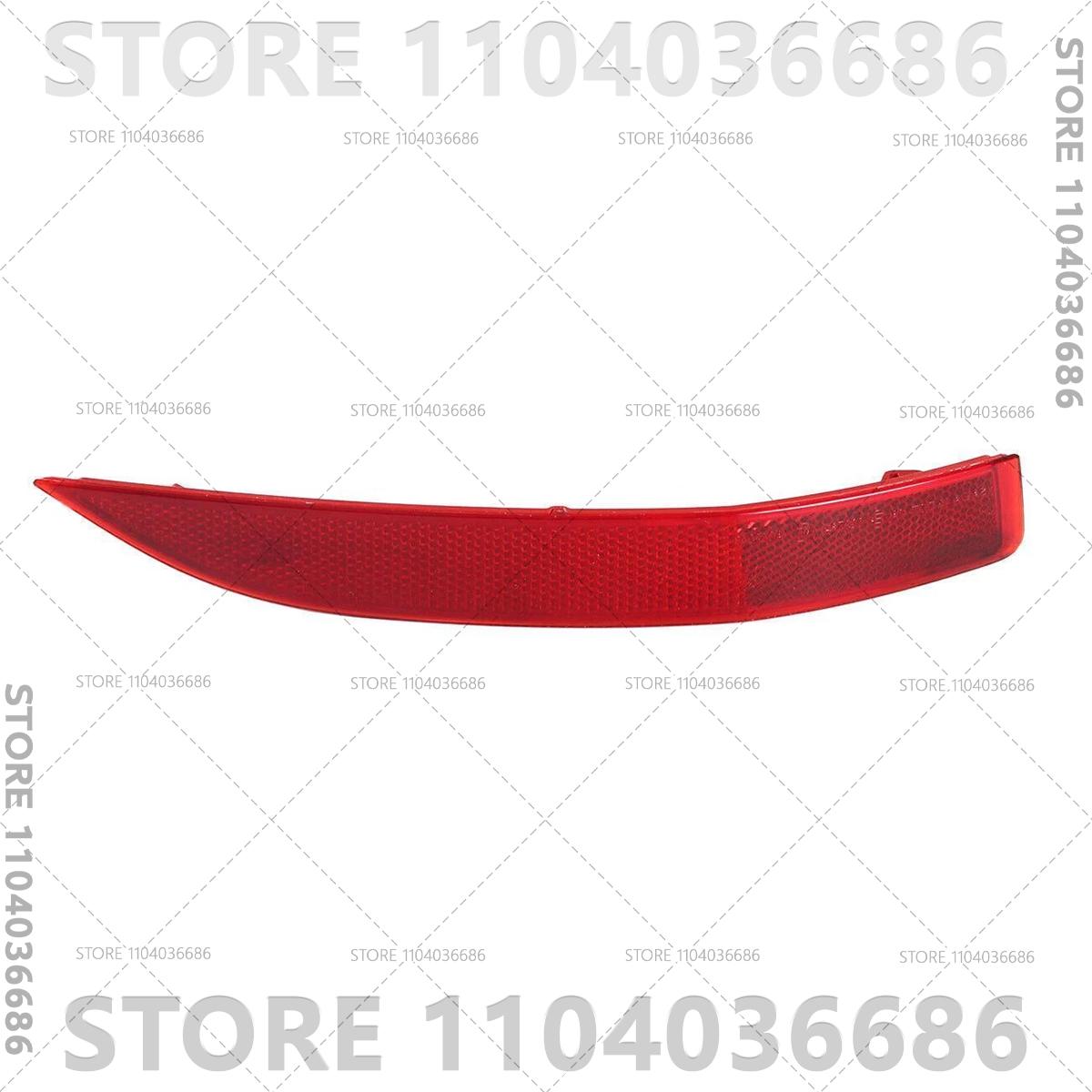 For 2016 2017 2018 2019 BMW X1 28i 28ix (F48) Rear Bumper Lamp Reflector Tail Brake 61617355547 61617355548
For 2016 2017 2018 2019 BMW X1 28i 28ix (F48) Rear Bumper Lamp Reflector Tail Brake 61617355547 61617355548