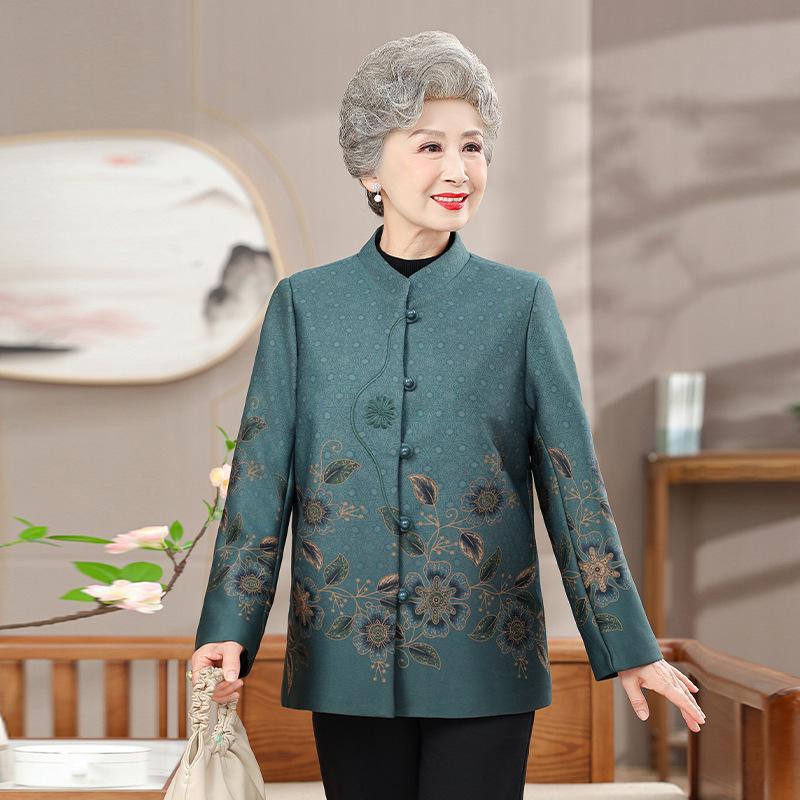Women s Spring & Autumn Jacket - Grandma Style, Loose & Comfortable Top for Middle-Aged & Elderly (70s & 80s) 2XL -- Recommended for 105-125 jin синій
Women s Spring & Autumn Jacket - Grandma Style, Loose & Comfortable Top for Middle-Aged & Elderly (70s & 80s) 2XL -- Recommended for 105-125 jin синій