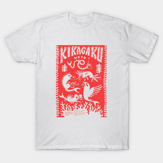 Men Black Print T-shirt Super Large TShirtkikagaku No-Cut Transfer Paper Print Cotton Tshirt 4XL белый
Men Black Print T-shirt Super Large TShirtkikagaku No-Cut Transfer Paper Print Cotton Tshirt 4XL белый