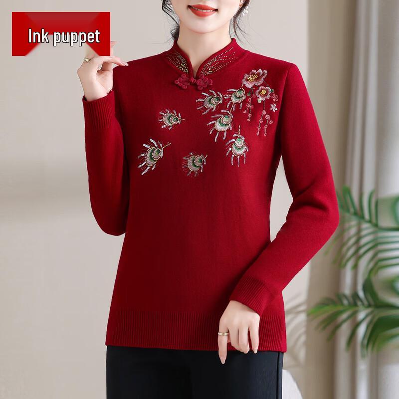 Mid-Aged Women s Warm Cheongsam Collar Knit Sweater 4XL
Mid-Aged Women s Warm Cheongsam Collar Knit Sweater 4XL