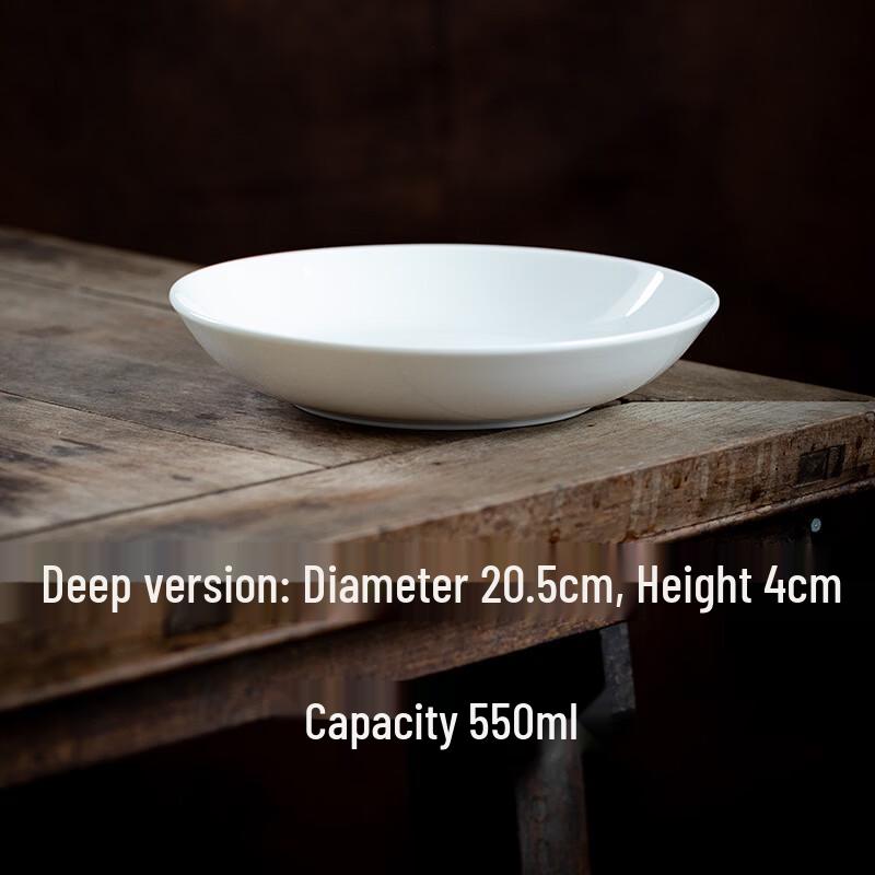 Ru Han White Ceramic Deep Dinner Plate
Ru Han White Ceramic Deep Dinner Plate