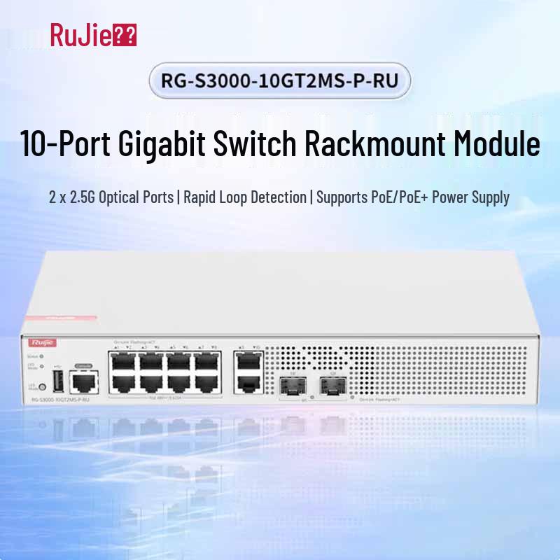 Ruijie RG-S3000 Series Layer 2 Remote Module
Ruijie RG-S3000 Series Layer 2 Remote Module
