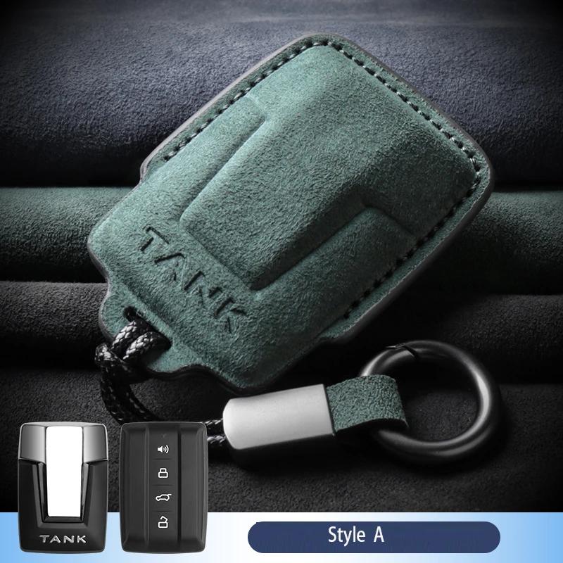 Suede Leather Car Key Case For Great Wall Gwm Wey Tank 300 500 Tank300 Tank500 Keyless High-Quality Car Accessories
Suede Leather Car Key Case For Great Wall Gwm Wey Tank 300 500 Tank300 Tank500 Keyless High-Quality Car Accessories
