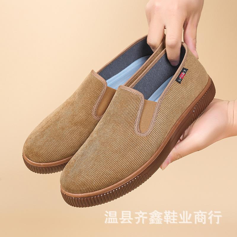 флисовая обувь дышащая парусиновая обувь мужская повседневная обувь на одной педали с низким верхом удобная с мягкой подошвой рабочая обувь мужские новые модели 44
флисовая обувь дышащая парусиновая обувь мужская повседневная обувь на одной педали с низким верхом удобная с мягкой подошвой рабочая обувь мужские новые модели 44