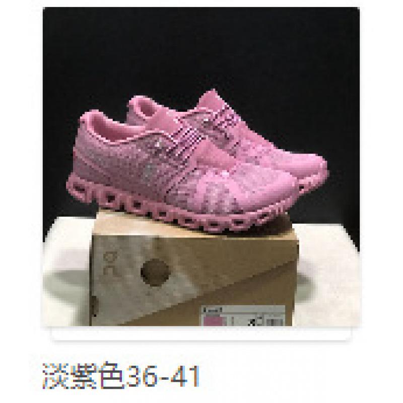 Putian On Ang Run Cloud 5 Men s and Women s Running Shoes Slow Shock Multifunctional Lightweight Breathable Sports Casual Shoes 36
Putian On Ang Run Cloud 5 Men s and Women s Running Shoes Slow Shock Multifunctional Lightweight Breathable Sports Casual Shoes 36