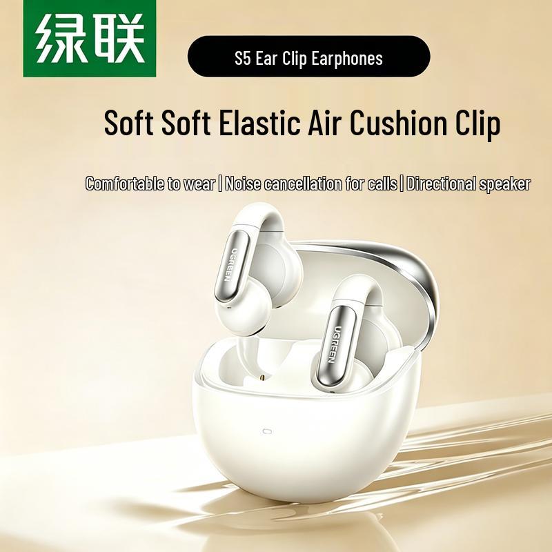 UGREEN HiTune S5 Clip-On Open-Ear Bluetooth Earbuds
UGREEN HiTune S5 Clip-On Open-Ear Bluetooth Earbuds