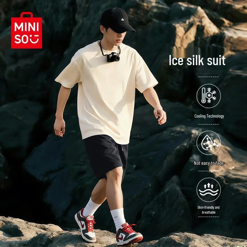 MINISO Men s Ice Silk Cooling Short Set XL
MINISO Men s Ice Silk Cooling Short Set XL