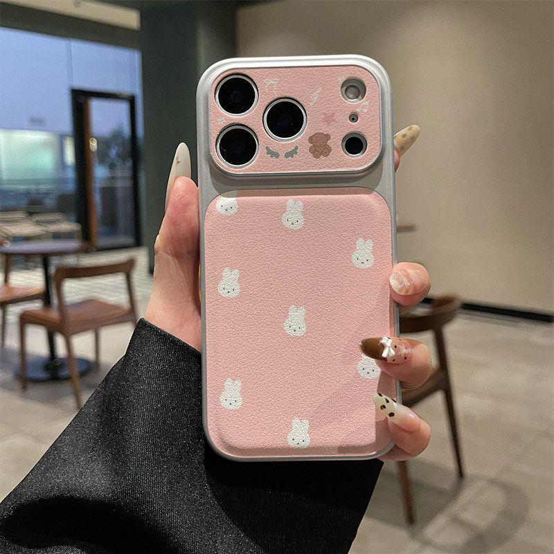 Artistic Pink Miffy Rabbit Case for iPhone 17 Pro Max with iPhone 16 and 15 Design Sense 16 Pro Max
Artistic Pink Miffy Rabbit Case for iPhone 17 Pro Max with iPhone 16 and 15 Design Sense 16 Pro Max