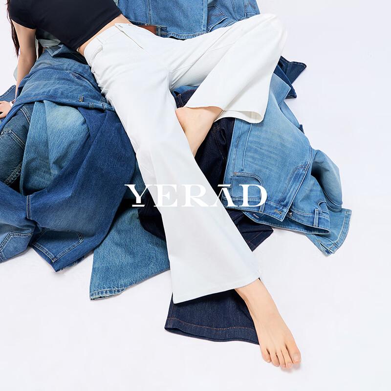 YERAD Women s Slim Flare Cotton-Linen Jeans 27
YERAD Women s Slim Flare Cotton-Linen Jeans 27