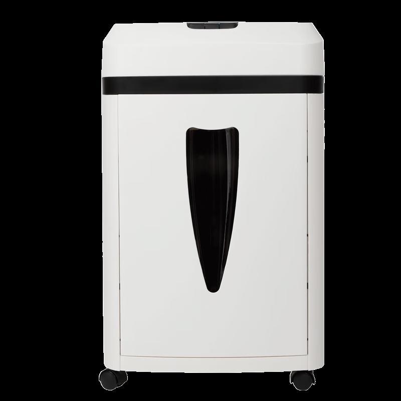 Comi Level 5 High-Security Commercial Paper Shredder
Comi Level 5 High-Security Commercial Paper Shredder