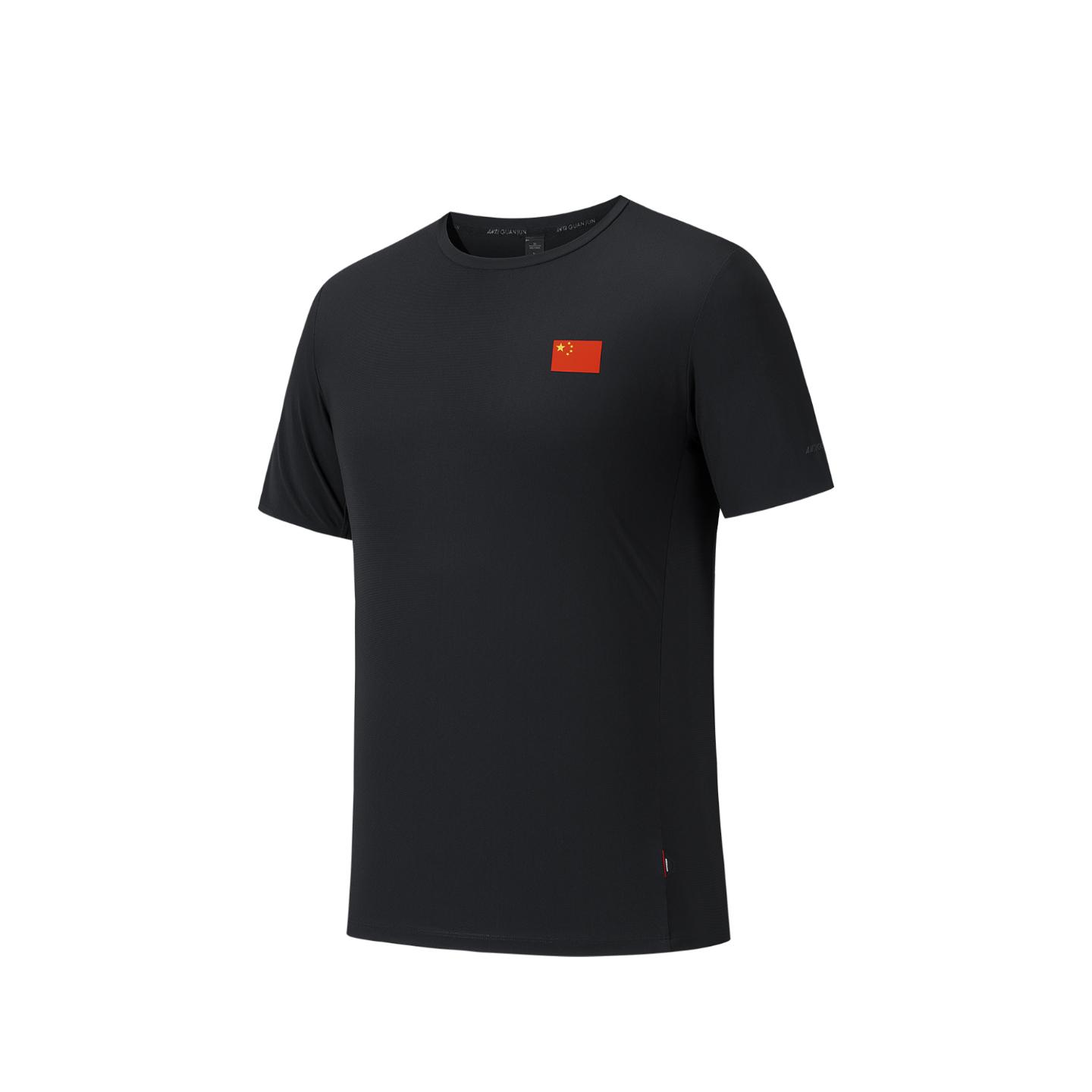 Anta Champion Glory Comfortable Versatile Short Sleeve Knit Top Men tops 152530104-1 L
Anta Champion Glory Comfortable Versatile Short Sleeve Knit Top Men tops 152530104-1 L