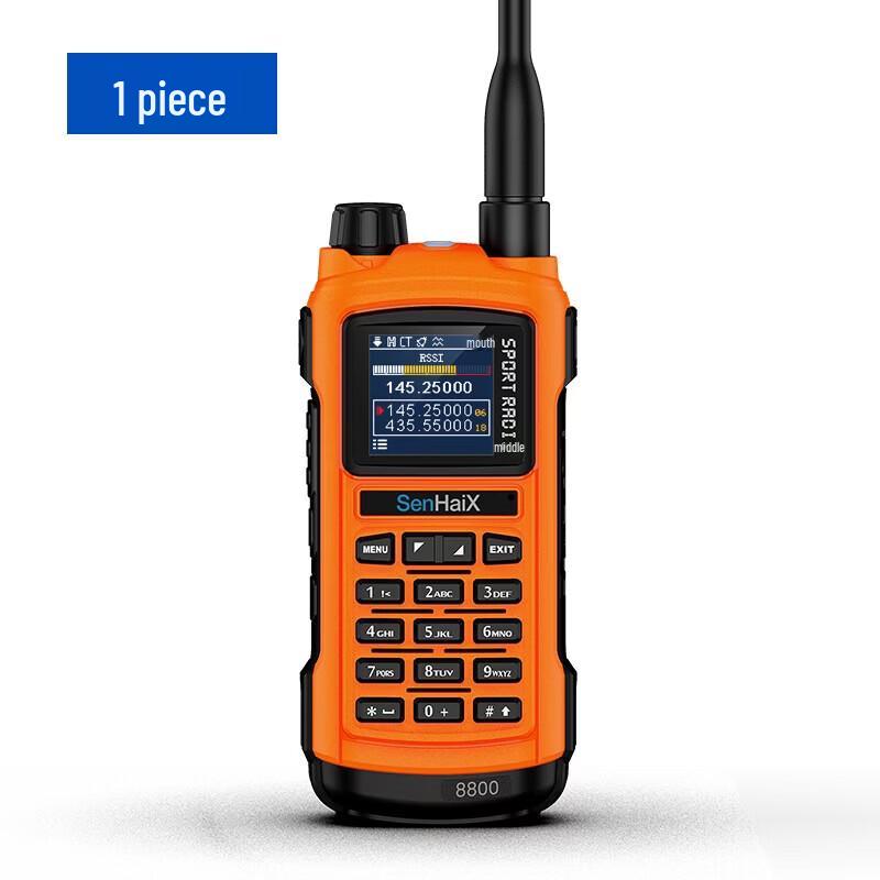 SenHaiX GT-12 Pro Bluetooth Walkie-Talkie (CN version)
SenHaiX GT-12 Pro Bluetooth Walkie-Talkie (CN version)