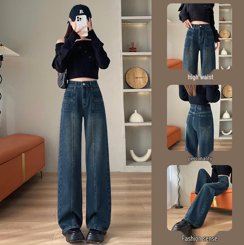 Women s Retro High Waist Wide Leg Jeans - Spring/Autumn 2025 Trend: Slimming Versatile Straight Pants Large
Women s Retro High Waist Wide Leg Jeans - Spring/Autumn 2025 Trend: Slimming Versatile Straight Pants Large