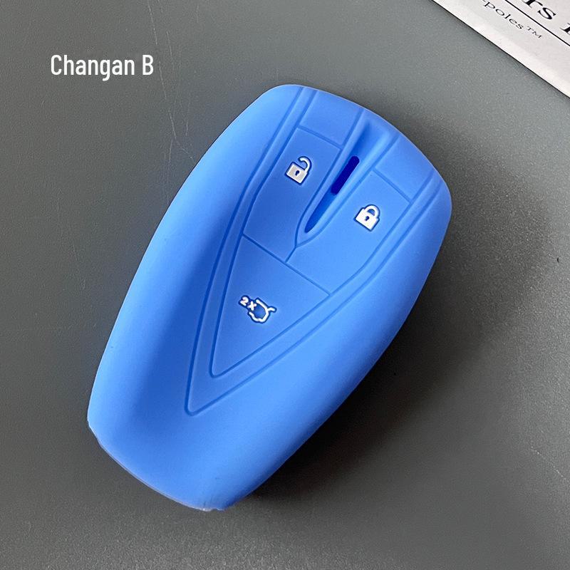 Чехлы для ключей Changan CS75plus, CS55, Yuexiang CS15, Oshang CS35, CS85 с пряжками-ракушками. B синий
Чехлы для ключей Changan CS75plus, CS55, Yuexiang CS15, Oshang CS35, CS85 с пряжками-ракушками. B синий