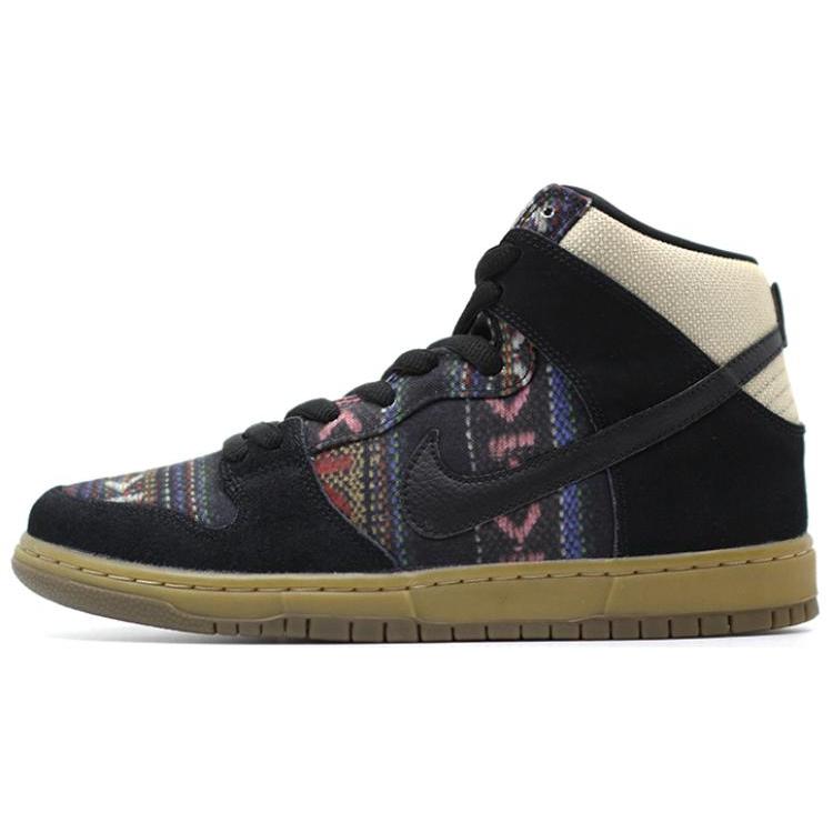 новые Nike Sb Dunk High Hackey Sack 41
новые Nike Sb Dunk High Hackey Sack 41