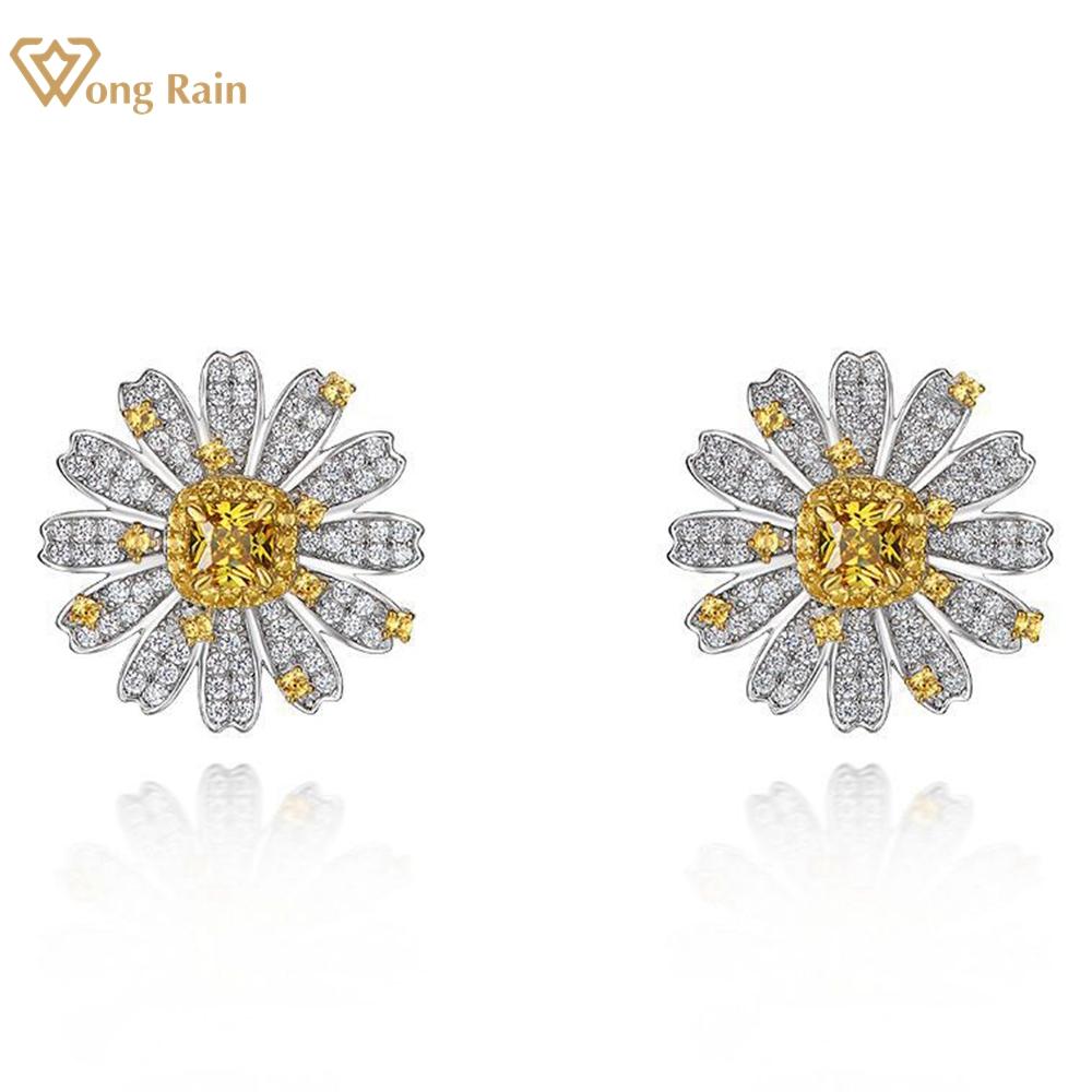 Wong Rain 100% стерлингового серебра 925 пробы цветок ромашки AAAAA цирконы для помолвки, свадьбы, вечеринки, женские серьги-гвоздики, ювелирные изделия жёлтый
Wong Rain 100% стерлингового серебра 925 пробы цветок ромашки AAAAA цирконы для помолвки, свадьбы, вечеринки, женские серьги-гвоздики, ювелирные изделия жёлтый