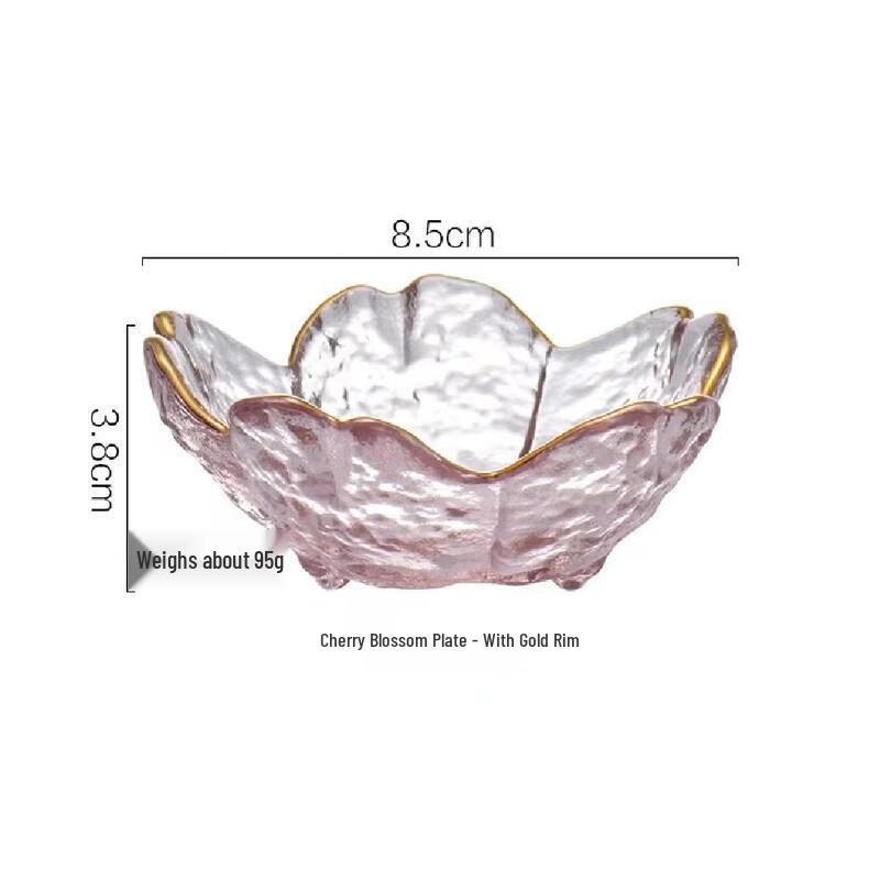 Japanese Hammered Glass Cherry Blossom Plate
Japanese Hammered Glass Cherry Blossom Plate