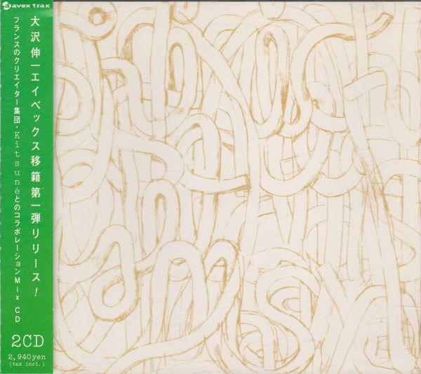 CD РАЗНЫЕ - Shinichi Osawa / Kitsun Представляет K AVCD232101 Avex Trax 2007 Япония Танцевальная и Электронная Музыка Б/У
CD РАЗНЫЕ - Shinichi Osawa / Kitsun Представляет K AVCD232101 Avex Trax 2007 Япония Танцевальная и Электронная Музыка Б/У