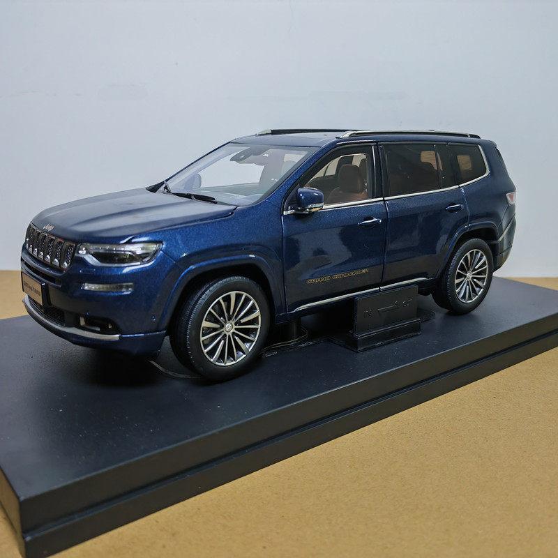 Gac Fiat Jeep Commander 1:18 Alloy Diecast Model Car High Simulation Scale Model Car For Collection Hobby Display For Collectors синій
Gac Fiat Jeep Commander 1:18 Alloy Diecast Model Car High Simulation Scale Model Car For Collection Hobby Display For Collectors синій
