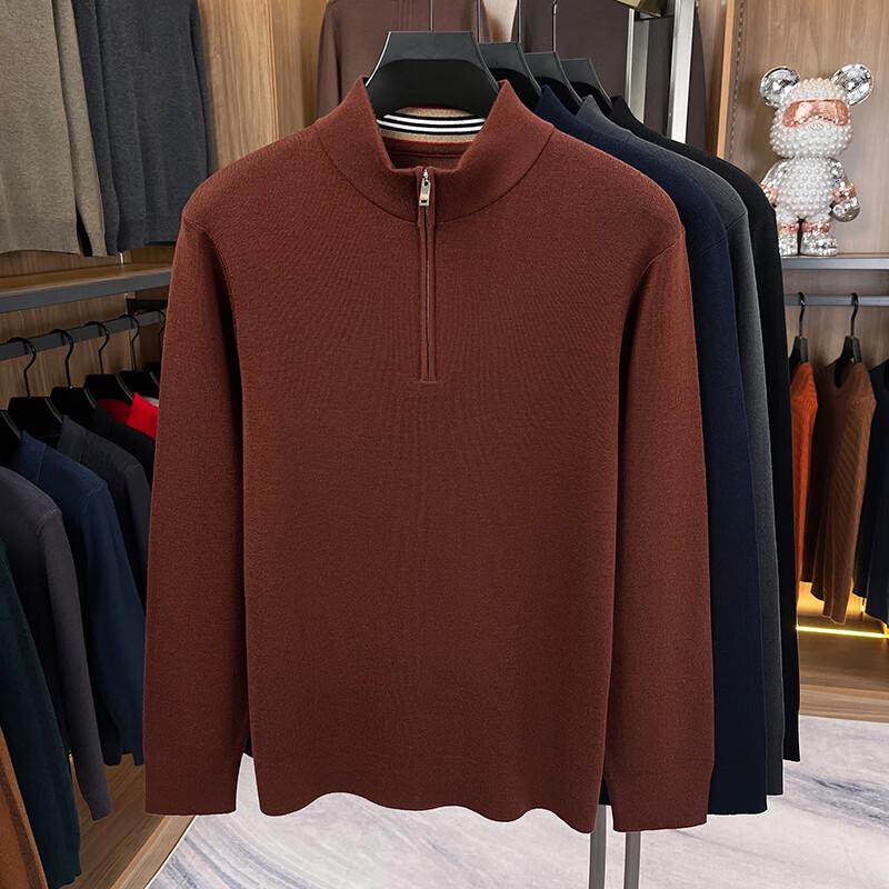 Мужской свитер базового слоя из 100% шерсти на молнии M
Мужской свитер базового слоя из 100% шерсти на молнии M