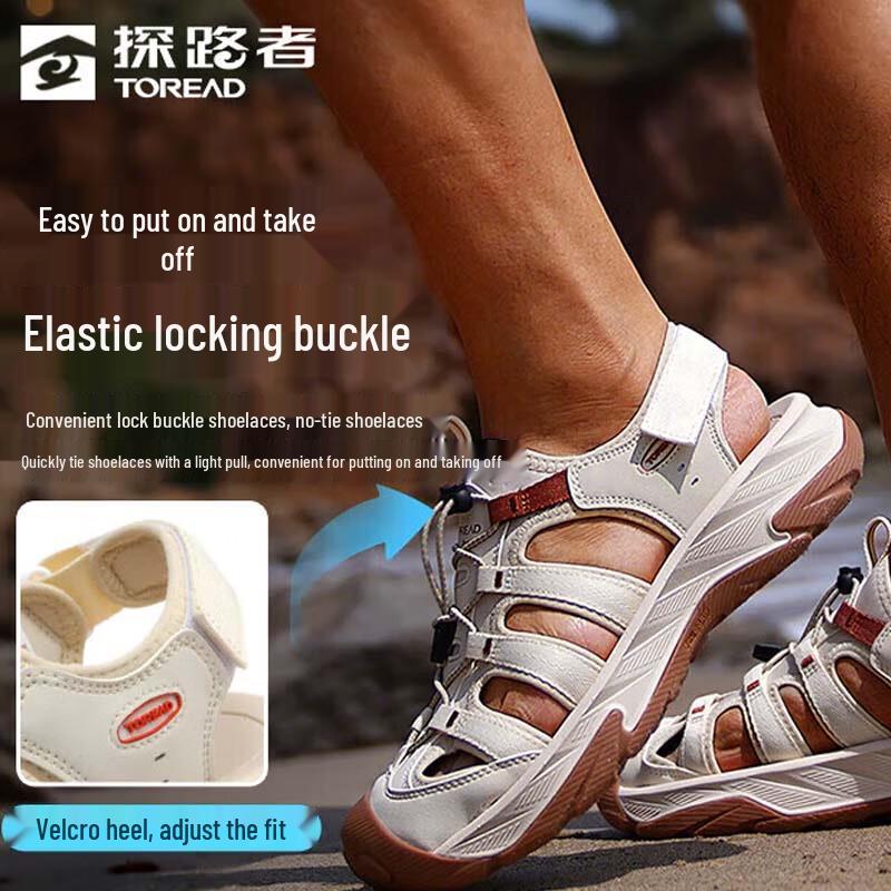 Toread Men s Rainfrog Outdoor Beach Wading Shoes TFGGBN81703 EU 43
Toread Men s Rainfrog Outdoor Beach Wading Shoes TFGGBN81703 EU 43