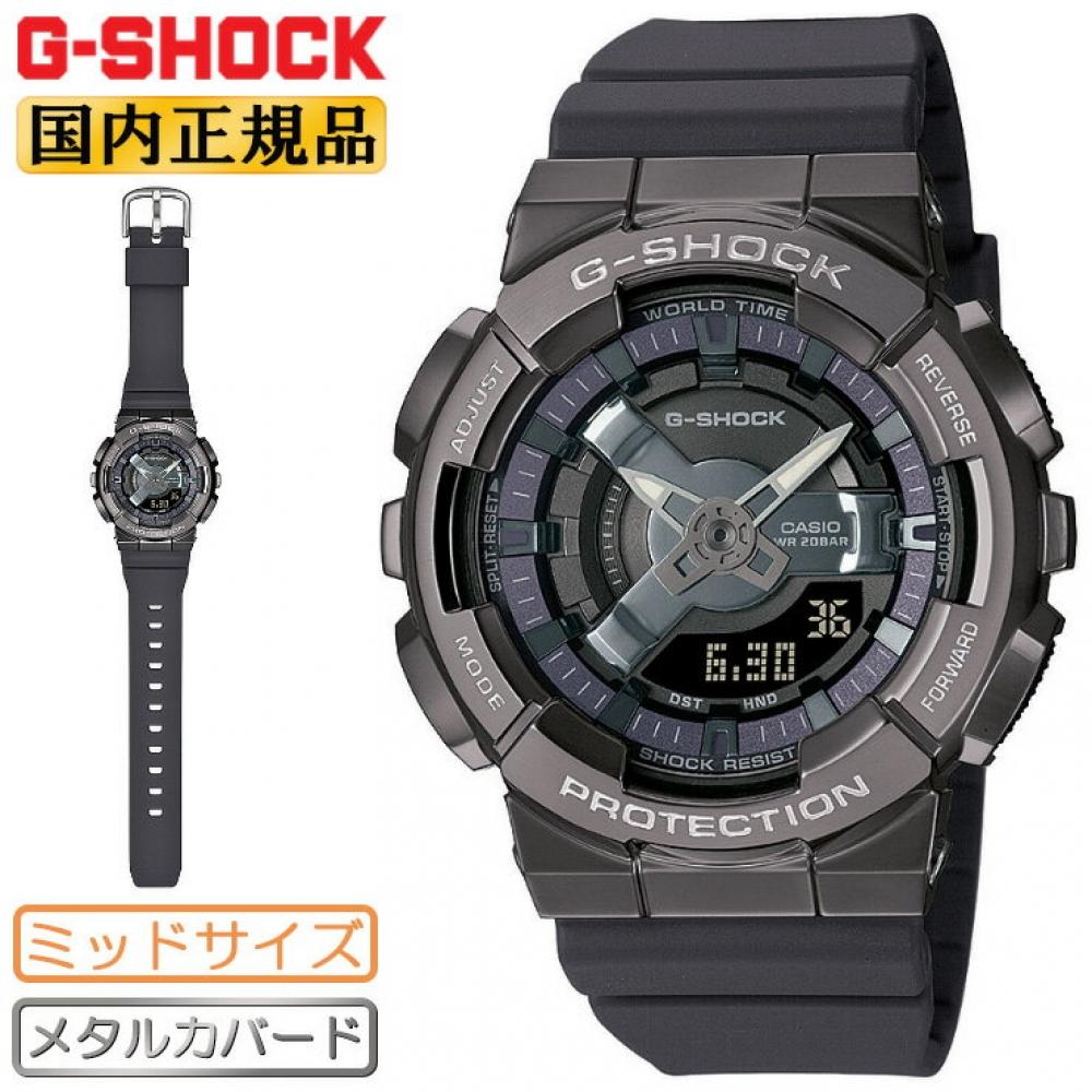GM S110B 8AJF CASIO G SHOCK METAL COVERED CASIO G SHOCK METAL COVERED Средний размер СЕРЫЙ
GM S110B 8AJF CASIO G SHOCK METAL COVERED CASIO G SHOCK METAL COVERED Средний размер СЕРЫЙ