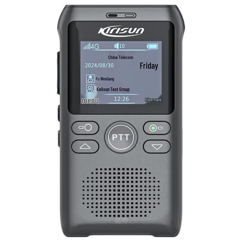 Kolison N100 Public Network Walkie-Talkie (CN version)
Kolison N100 Public Network Walkie-Talkie (CN version)