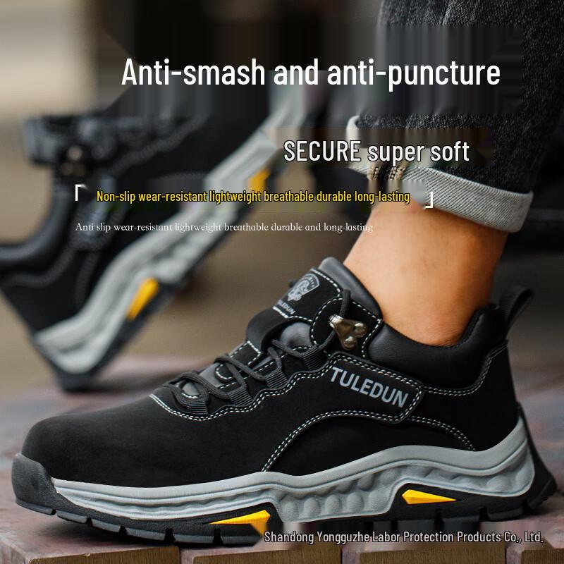 Jian Gong Steel Toe Waterproof Welding Safety Work Shoes 40
Jian Gong Steel Toe Waterproof Welding Safety Work Shoes 40