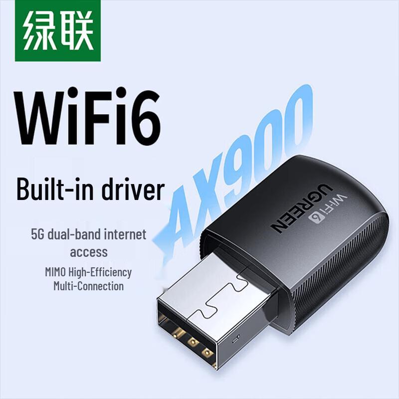 UGREEN AX900 Wi-Fi 6 Dual Band USB WiFi Adapter (CN version)
UGREEN AX900 Wi-Fi 6 Dual Band USB WiFi Adapter (CN version)