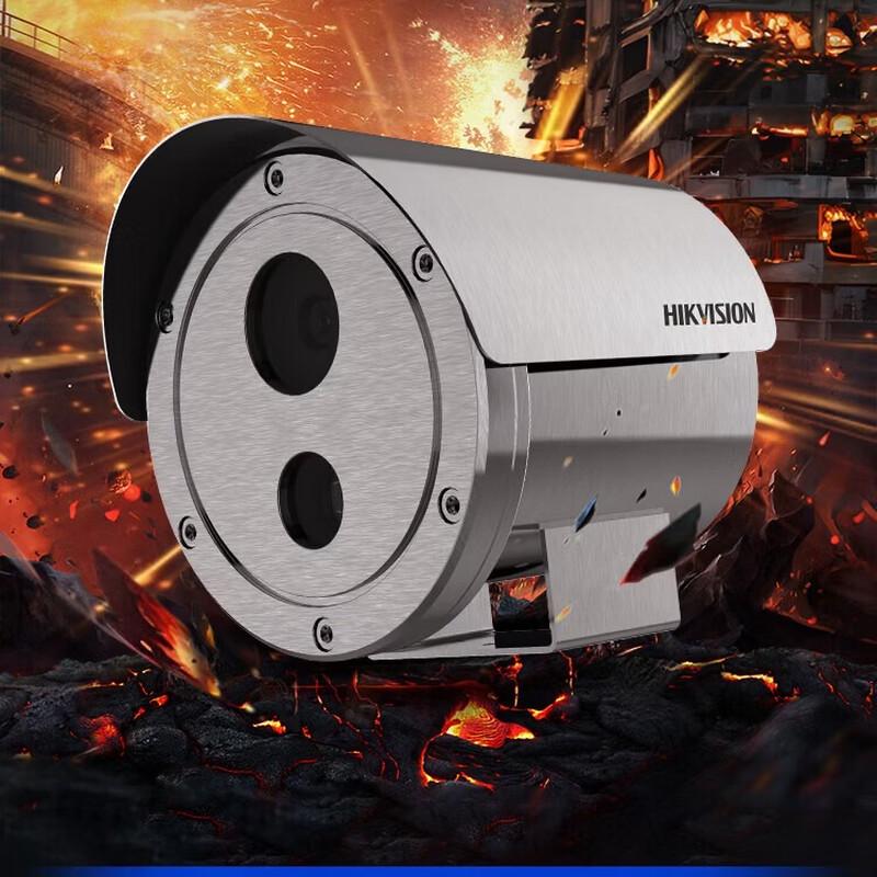 Hikvision 6MP Outdoor POE Explosion-Proof IP Camera CN plug (adapter included)
Hikvision 6MP Outdoor POE Explosion-Proof IP Camera CN plug (adapter included)