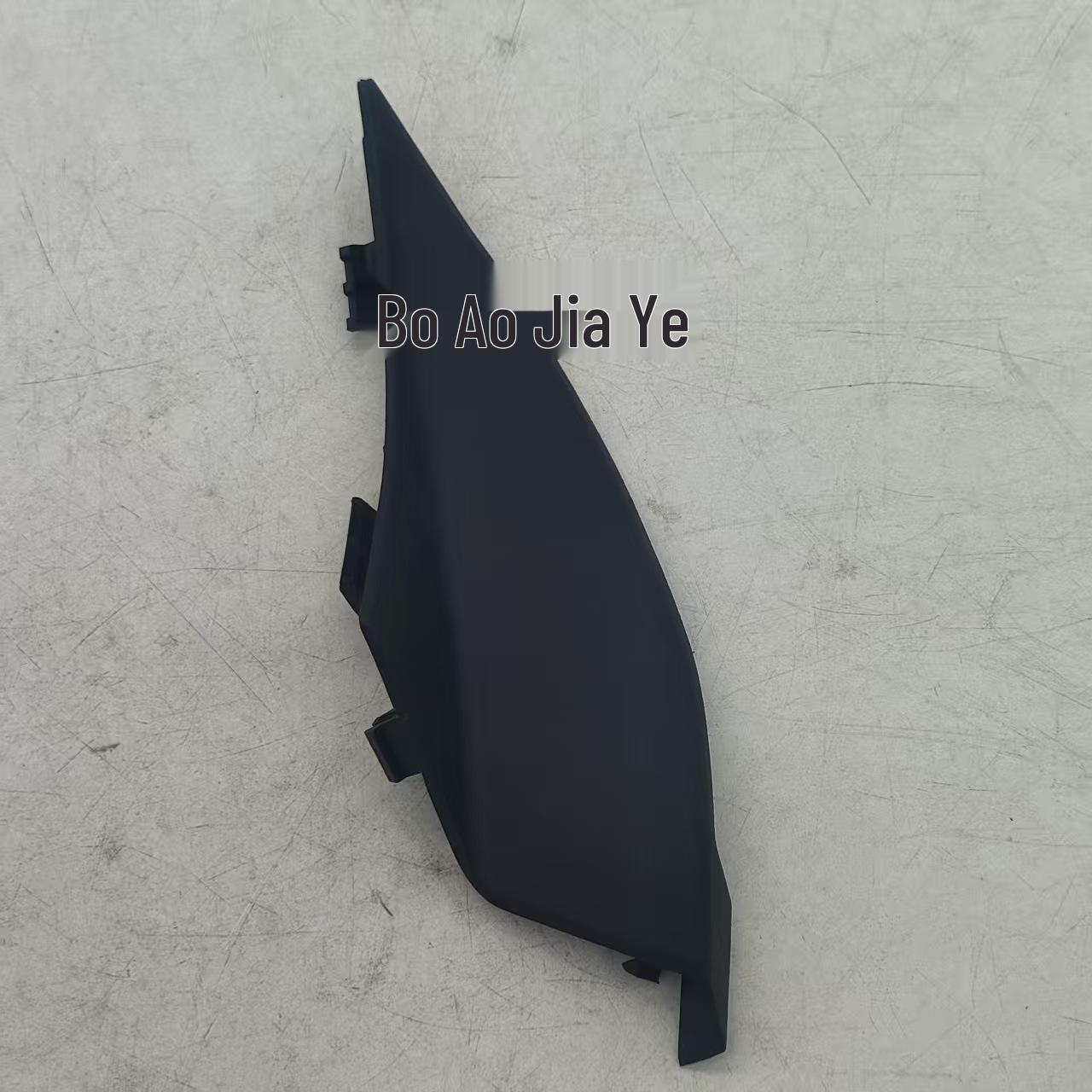 86153-Q7000/86154-Q7000 Side Deflector Cover for KX3/Seltos SP2C
86153-Q7000/86154-Q7000 Side Deflector Cover for KX3/Seltos SP2C