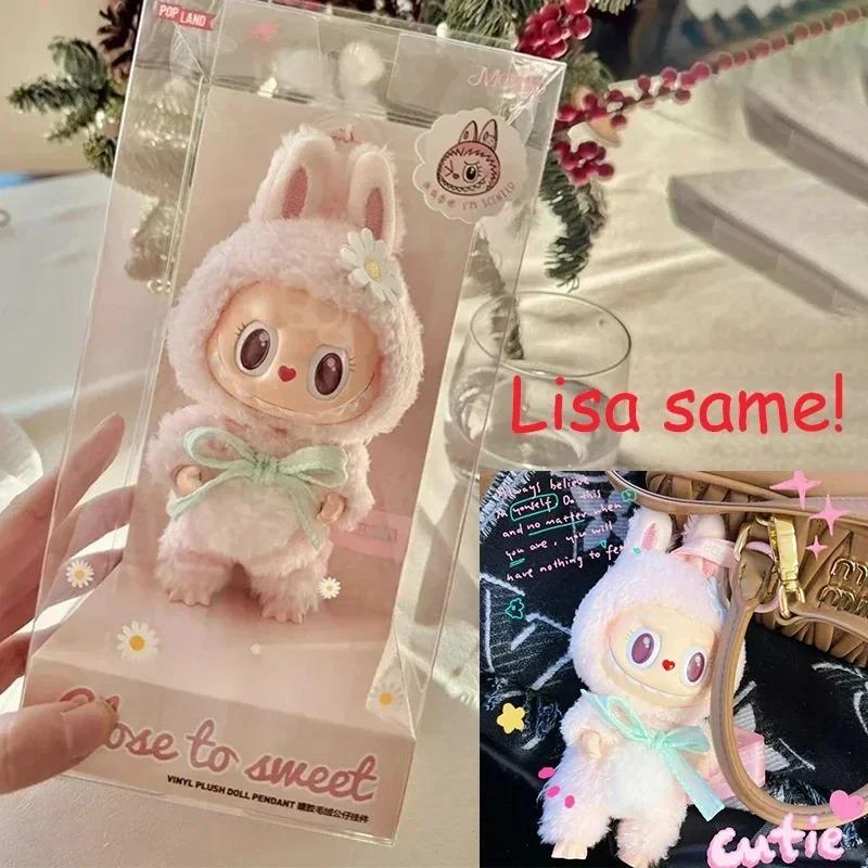 POP MART Pink Labubu Mokoko 1st Spring Flower Sweetheart Виниловая кукла Kawaii Подвеска для рюкзака Украшение Кукла Парк развлечений Ограниченный тираж
POP MART Pink Labubu Mokoko 1st Spring Flower Sweetheart Виниловая кукла Kawaii Подвеска для рюкзака Украшение Кукла Парк развлечений Ограниченный тираж