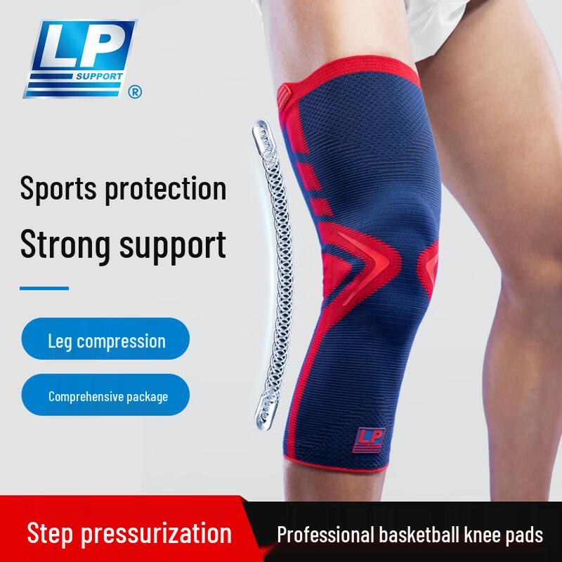 LP Professional Spring Support Knee Brace M
LP Professional Spring Support Knee Brace M