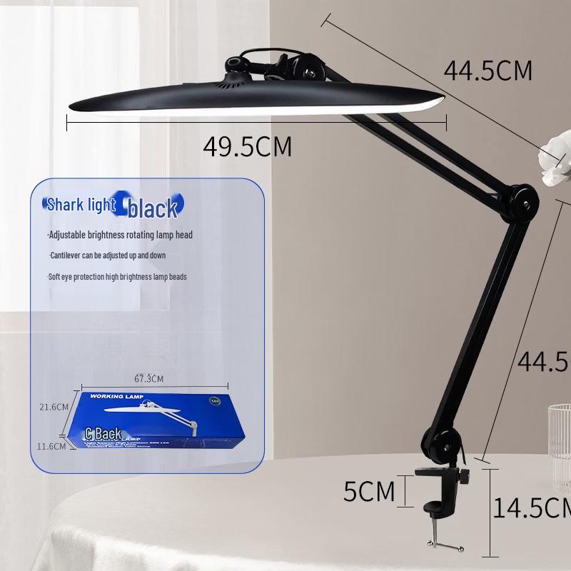 Oeny Foldable Desk Shark Eye-Care Lamp
Oeny Foldable Desk Shark Eye-Care Lamp