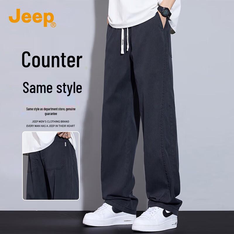 JEEP Men s Tencel Lyocell Straight-Leg Casual Pants XL
JEEP Men s Tencel Lyocell Straight-Leg Casual Pants XL