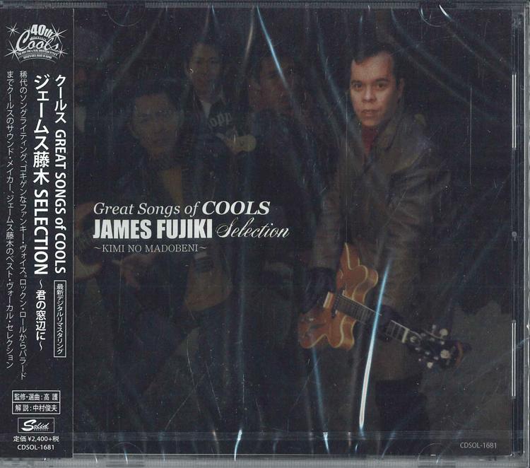 CD БИЛЛ ЧЕМПЛИН Livin For Love SICX30096 Sony Records В 2021 году Япония Obi Рок
CD БИЛЛ ЧЕМПЛИН Livin For Love SICX30096 Sony Records В 2021 году Япония Obi Рок