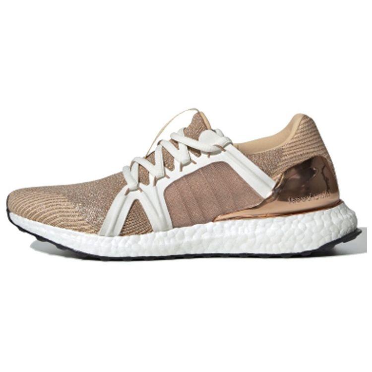 adidas Stella McCartney x UltraBoost Future Metallic Женские кроссовки Коричневые медно-металлические глиняно-красные G28331
adidas Stella McCartney x UltraBoost Future Metallic Женские кроссовки Коричневые медно-металлические глиняно-красные G28331