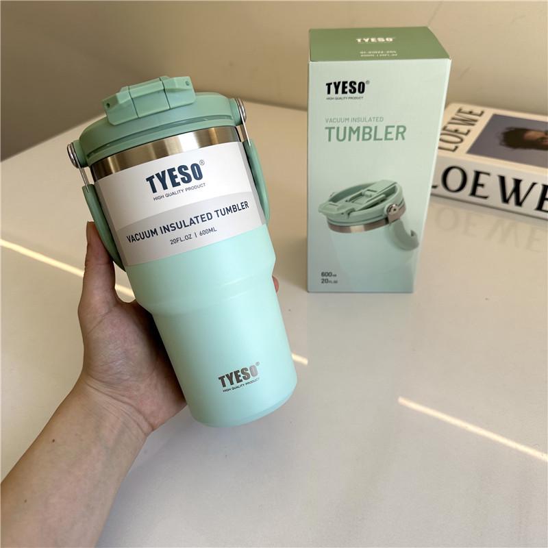 TYESO Dual-Drink Insulated Travel Mug with Straw - Large Capacity New Model Individual Color Box Packaging
TYESO Dual-Drink Insulated Travel Mug with Straw - Large Capacity New Model Individual Color Box Packaging