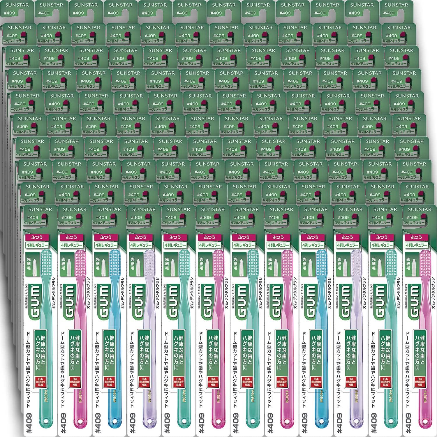 Зубна щітка Sunstar GUM Regular Head Normal x 120 предметів, набір №409 (4901616206335)
Зубна щітка Sunstar GUM Regular Head Normal x 120 предметів, набір №409 (4901616206335)