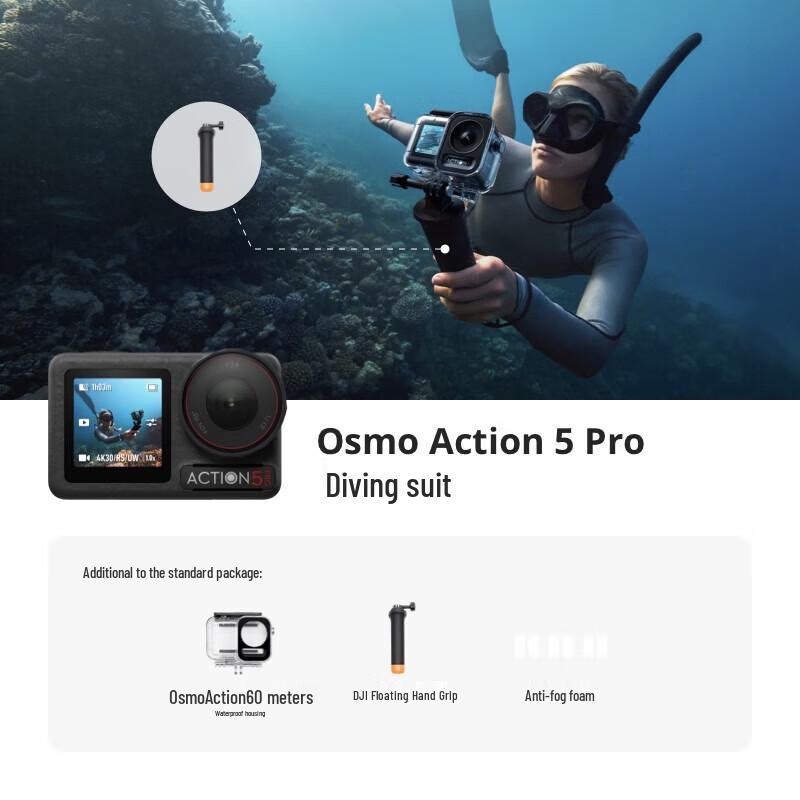 DJI Osmo Action 5 Pro Diving Kit
DJI Osmo Action 5 Pro Diving Kit