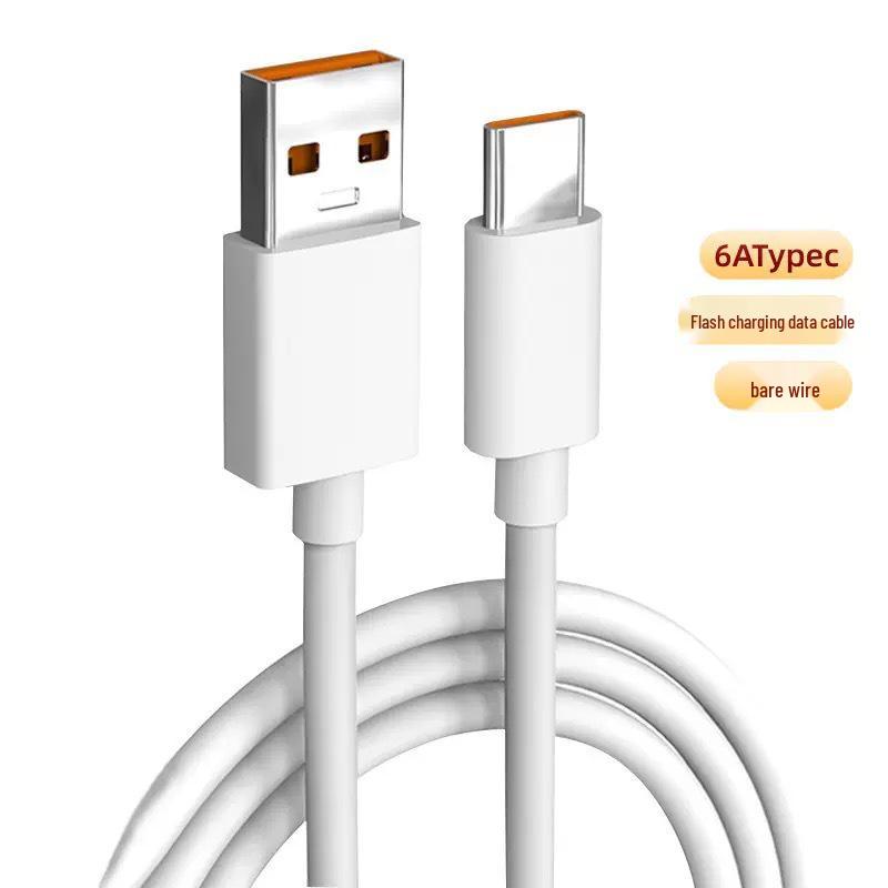 240W Dual Type-C & Dual USB Fast Charger with LED for Apple, Huawei & More
240W Dual Type-C & Dual USB Fast Charger with LED for Apple, Huawei & More