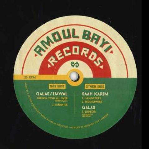 12inch Record GALAS, IJAWAL / SHAKALAKA - Gideon/War All Over (Discomix); Dub ABR12008 Amoul Bayi 2023 Europe Reggae, Ska & Dub
12inch Record GALAS, IJAWAL / SHAKALAKA - Gideon/War All Over (Discomix); Dub ABR12008 Amoul Bayi 2023 Europe Reggae, Ska & Dub