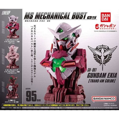 Bandai Mobile Suit Gundam MS Mechanical Bust 05 Gundam Exia Trans Am Color x All 3 Types Set Full Comp Gacha Gacha Capsule Toy
Bandai Mobile Suit Gundam MS Mechanical Bust 05 Gundam Exia Trans Am Color x All 3 Types Set Full Comp Gacha Gacha Capsule Toy