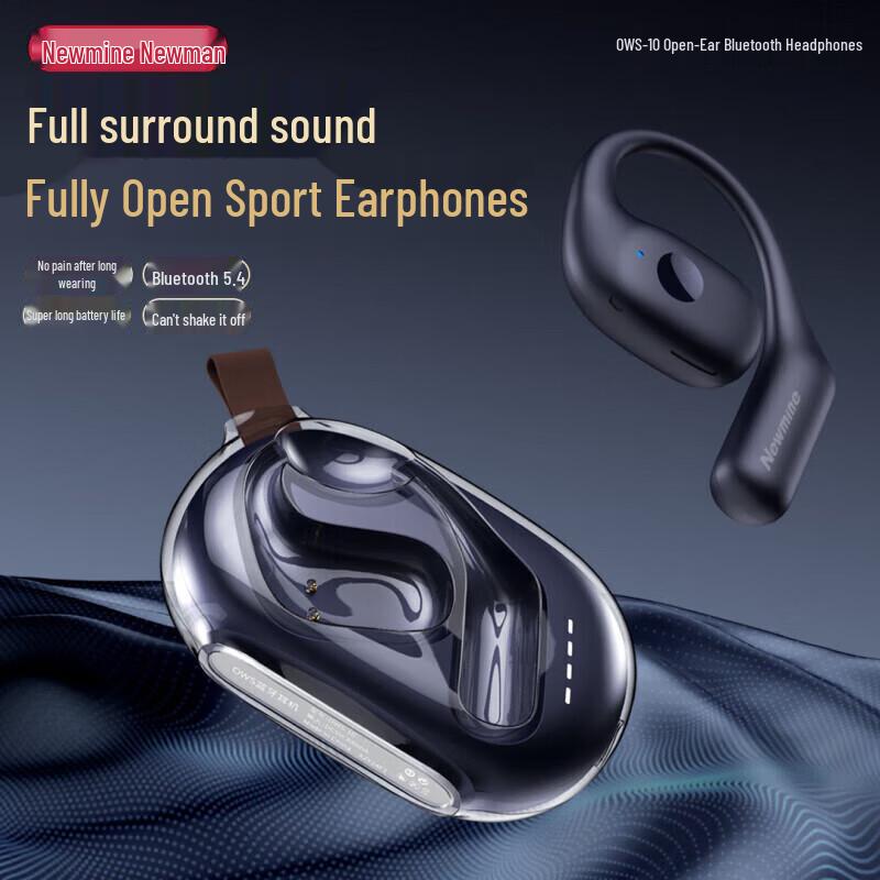 Newmine OWS-10 Bone Conduction Open-Ear Bluetooth Sports Headphones
Newmine OWS-10 Bone Conduction Open-Ear Bluetooth Sports Headphones