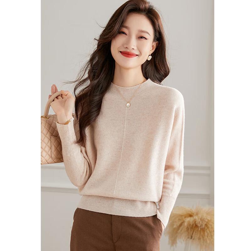 Lanzhi Women s Short Crew Neck Sweater NX821 One Size
Lanzhi Women s Short Crew Neck Sweater NX821 One Size