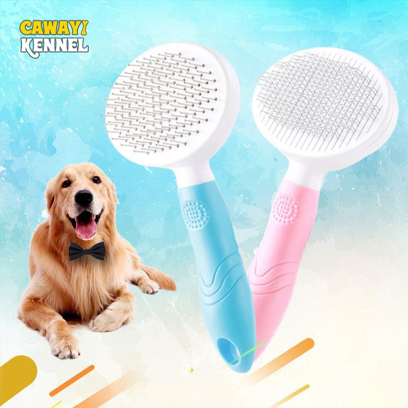 CAWAYI KENNEL Пластиковые собаки, кошки, домашние животные, самоочищающаяся пуходерка, расческа, инструменты для ухода за домашними собаками, кошками, расчески для выпадения волос, D1899
CAWAYI KENNEL Пластиковые собаки, кошки, домашние животные, самоочищающаяся пуходерка, расческа, инструменты для ухода за домашними собаками, кошками, расчески для выпадения волос, D1899