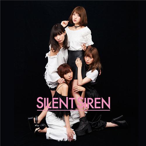 CD SILENT SIREN, SU, NAOKI KUBON; AKIN - Fujiyama Disco (First Press Limited UPCH89317 Universal Music 2017 Japan Pop Used
CD SILENT SIREN, SU, NAOKI KUBON; AKIN - Fujiyama Disco (First Press Limited UPCH89317 Universal Music 2017 Japan Pop Used