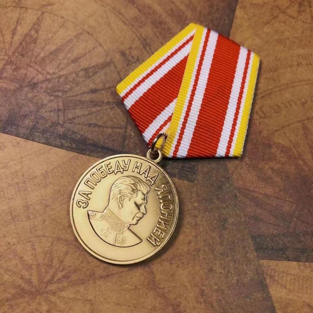 Советская медаль, Эмблема, Медаль памяти Ленина, Медаль Сталина, Рождественский подарок, Наполнители для чулка
Советская медаль, Эмблема, Медаль памяти Ленина, Медаль Сталина, Рождественский подарок, Наполнители для чулка