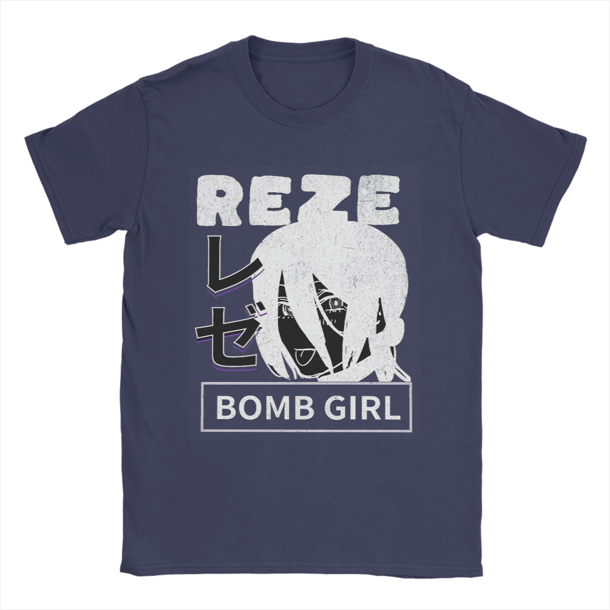 Vintage TShirt Chainsaw Man Girl Reze Boom Cotton TShirts Cool Tshirt for Mens Summer Y2K Basic Design Short Sleeve Top Tees 4XL
Vintage TShirt Chainsaw Man Girl Reze Boom Cotton TShirts Cool Tshirt for Mens Summer Y2K Basic Design Short Sleeve Top Tees 4XL