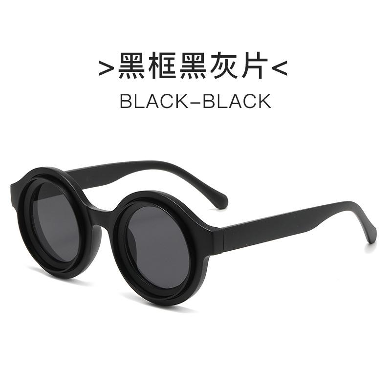 New Round Steampunk Sunglasses Men Women Luxury Brand Designer Vintage Frame Punk Sun Glasses Eyewear Goggles Shades UV400
New Round Steampunk Sunglasses Men Women Luxury Brand Designer Vintage Frame Punk Sun Glasses Eyewear Goggles Shades UV400